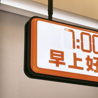 阿瓦提FurryQQ群介绍